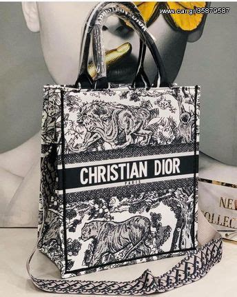 christian dior made in turkey|Christian Dior.